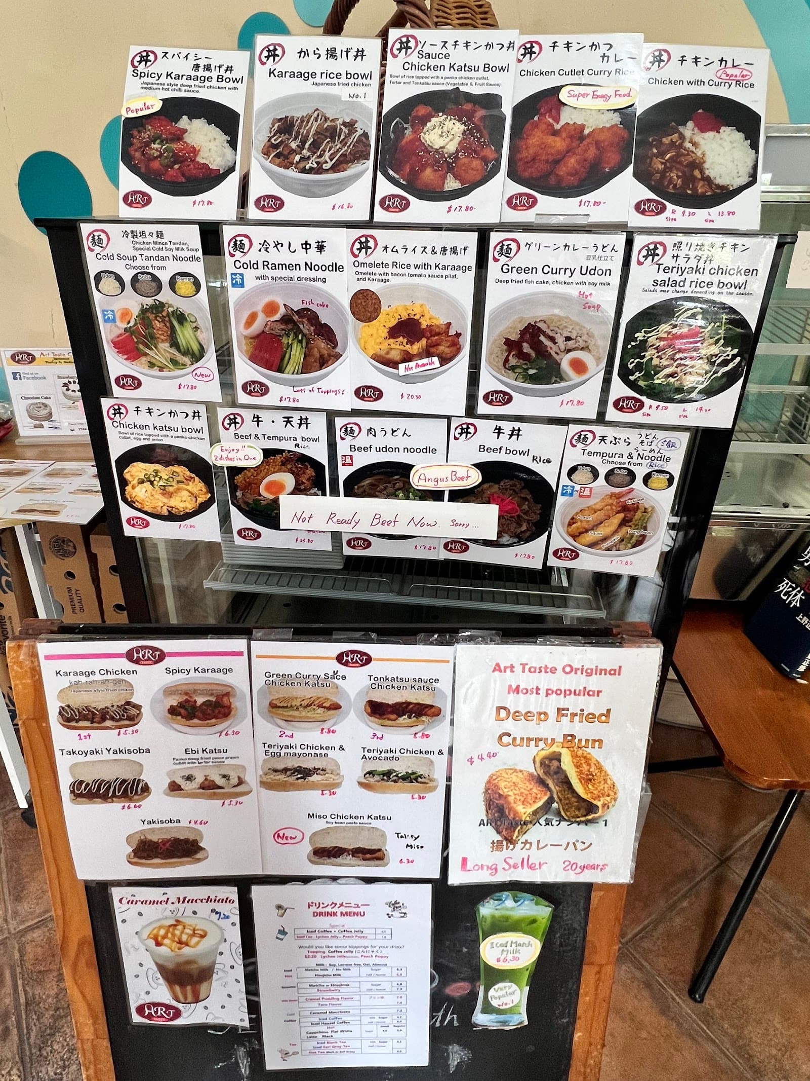 Art Taste Cafe — Robina, Gold Coast