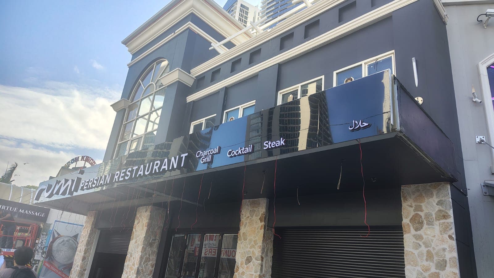 Rumi - Persian Restaurant & Bar Surfers Paradise — Surfers Paradise, Gold Coast