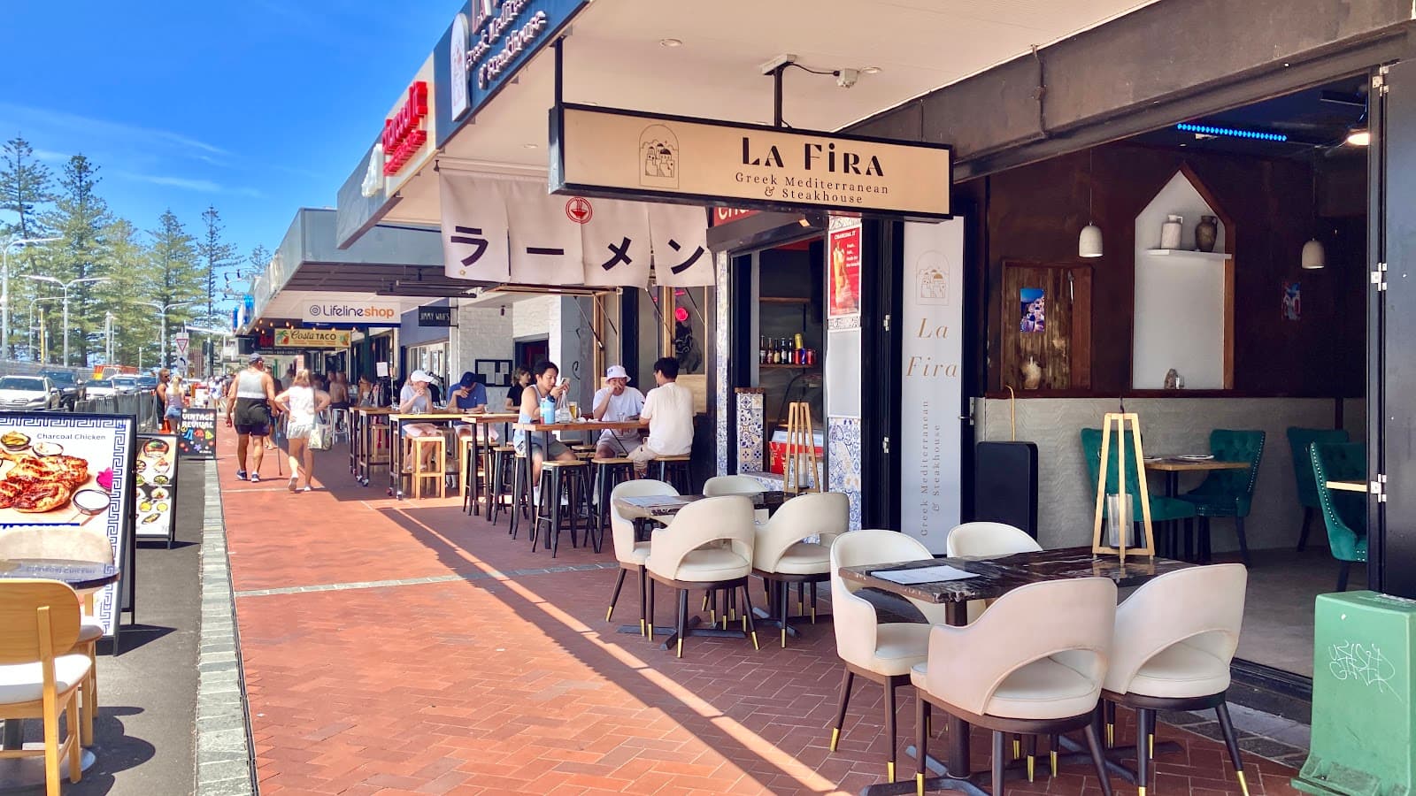 La Fira restaurant — Miami, Gold Coast