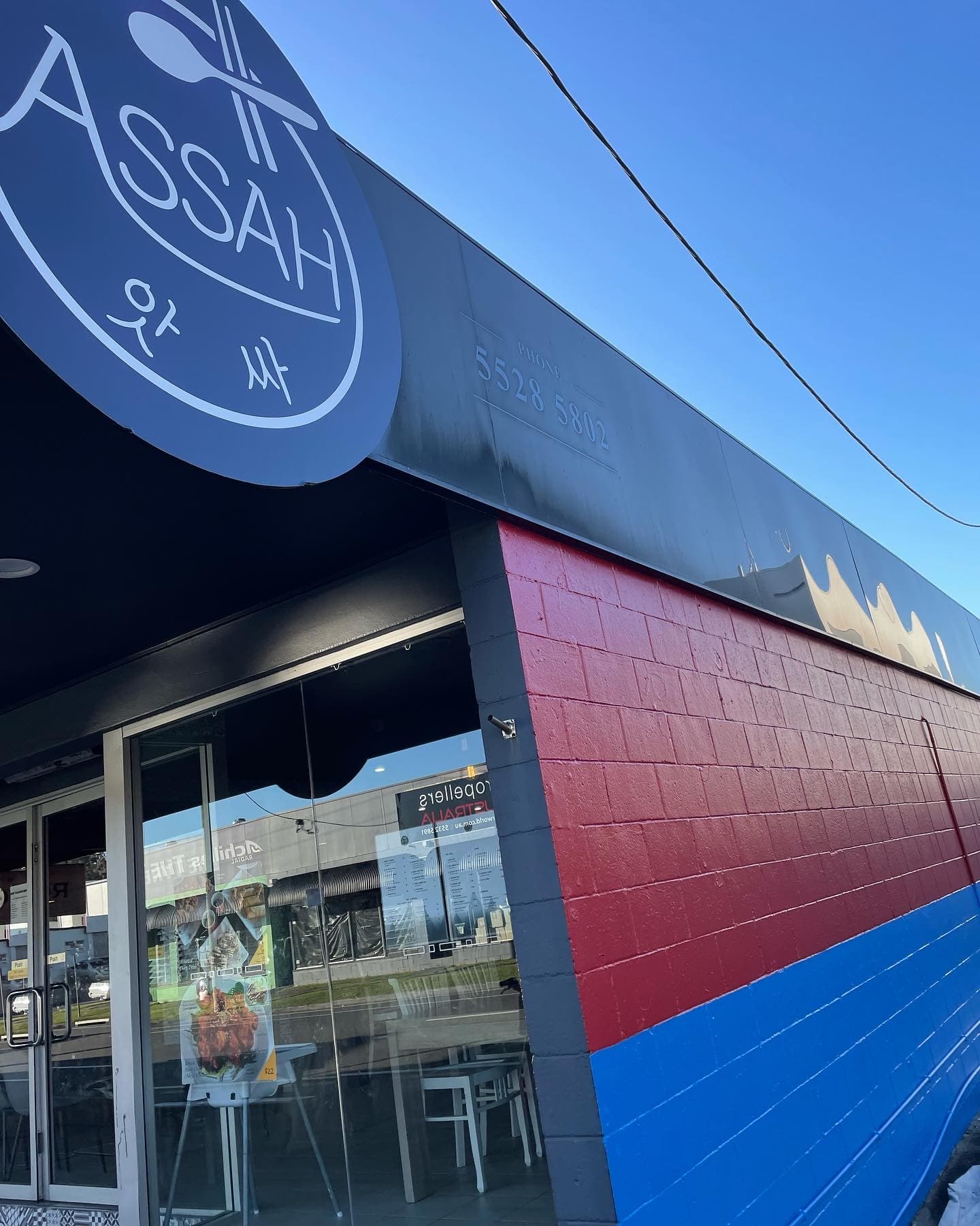 Assah — Southport, Gold Coast