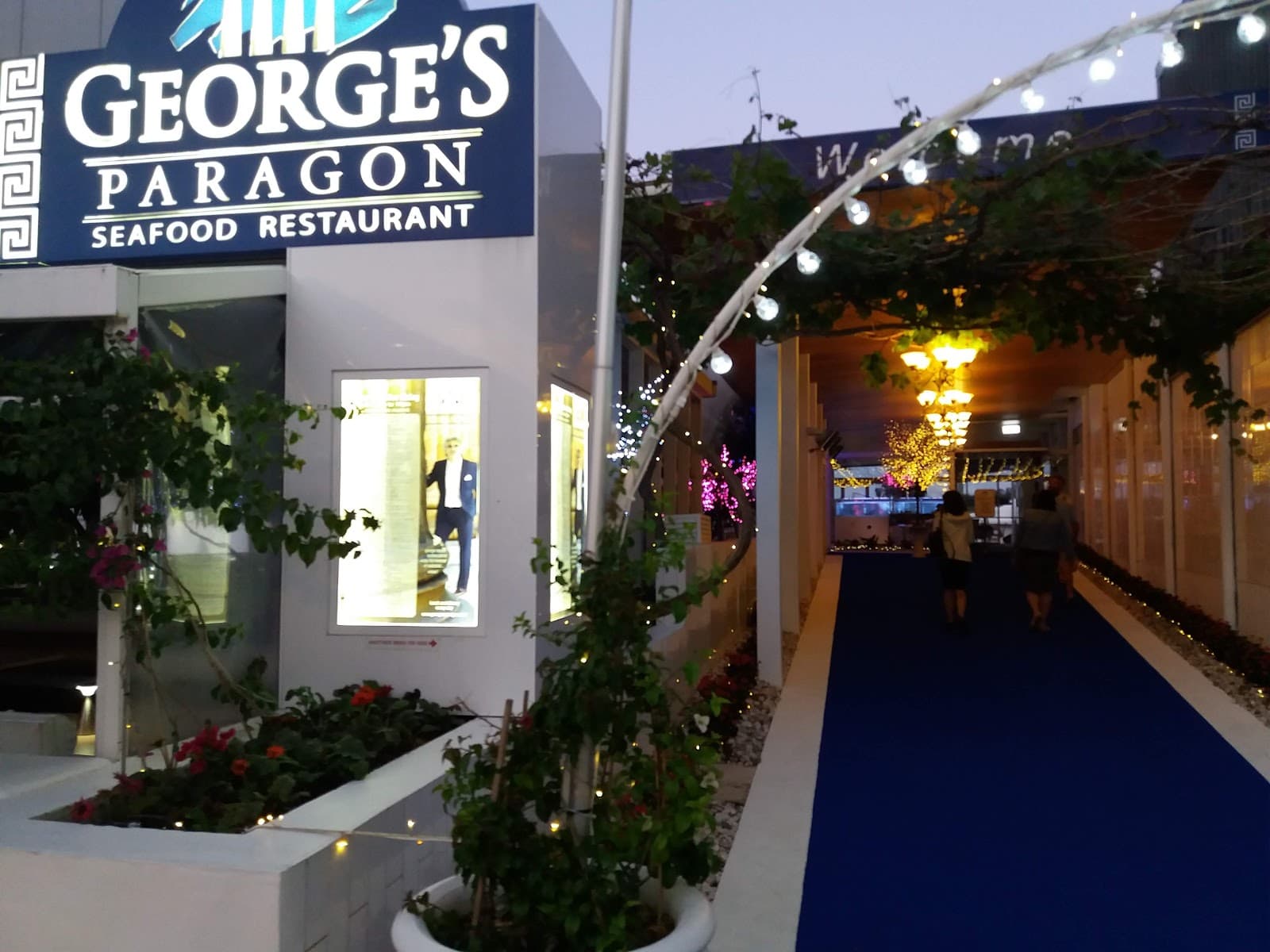 George's Paragon Seafood Restaurant — Hope Island, Gold Coast