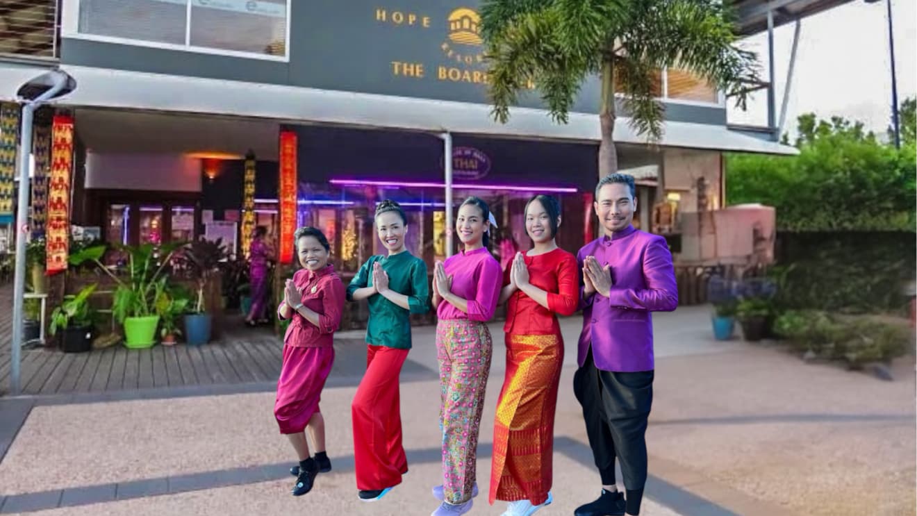 House Of Siam Restaurant — Hope Island, Gold Coast