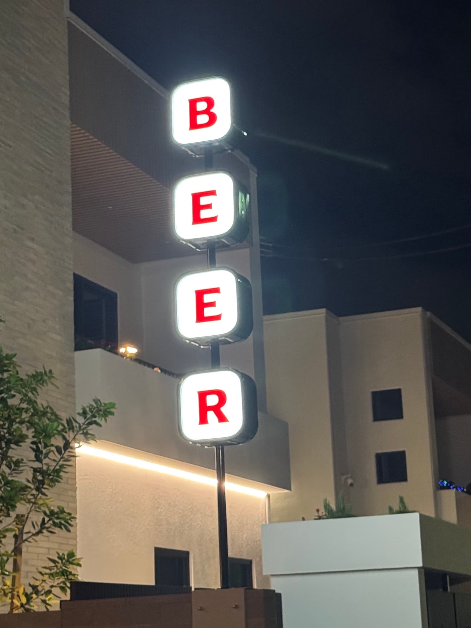 Padre Brewing Company — Miami, Gold Coast