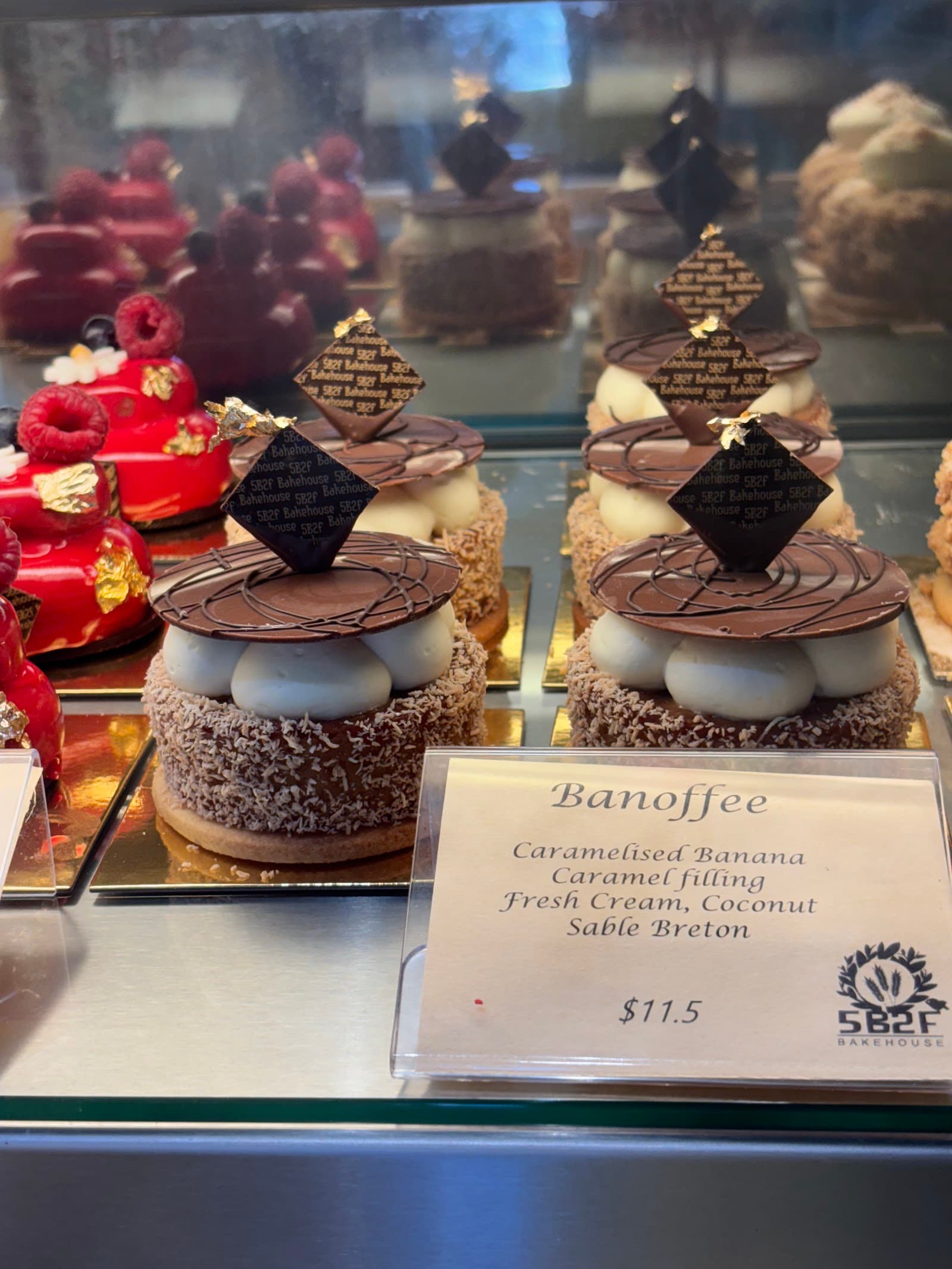 5B2F Bakehouse — Hope Island, Gold Coast