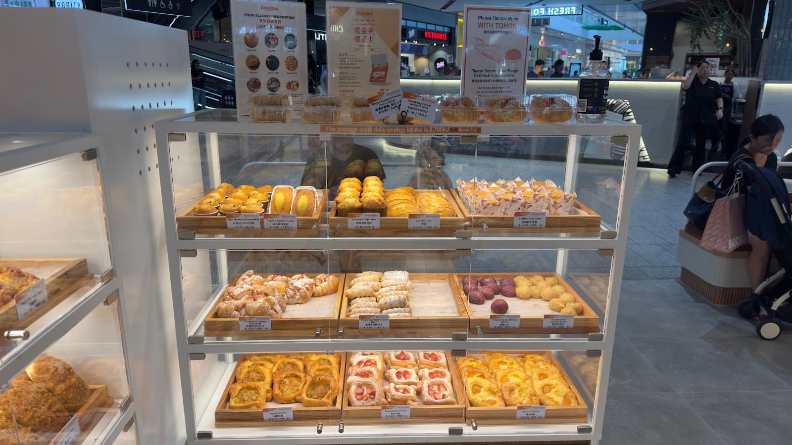 Breadtop Pacific Fair — Broadbeach, Gold Coast