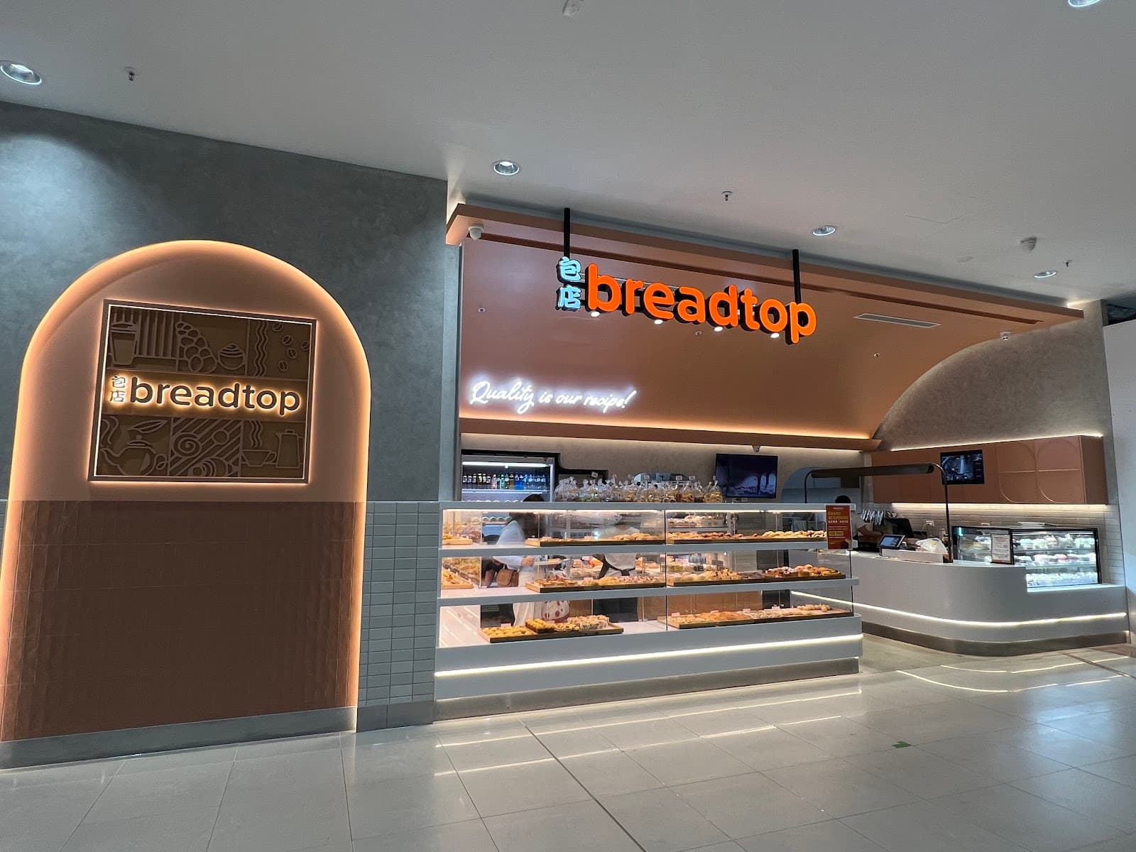 Breadtop Australia Fair — Southport, Gold Coast