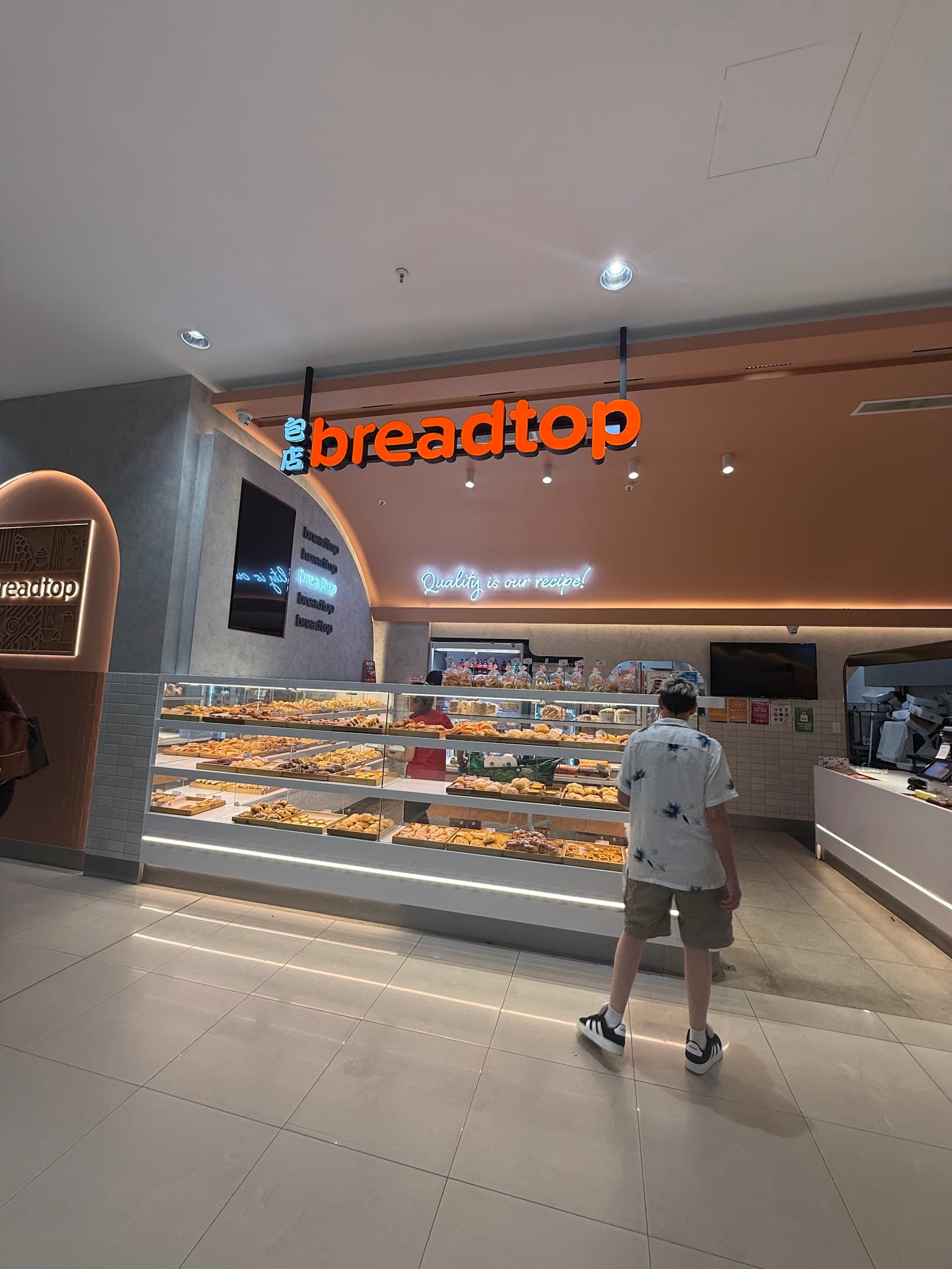 Breadtop Australia Fair — Southport, Gold Coast