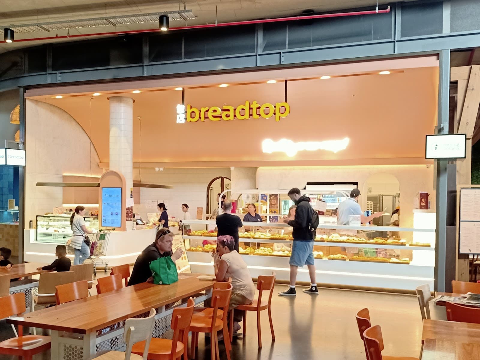Breadtop Robina — Robina, Gold Coast