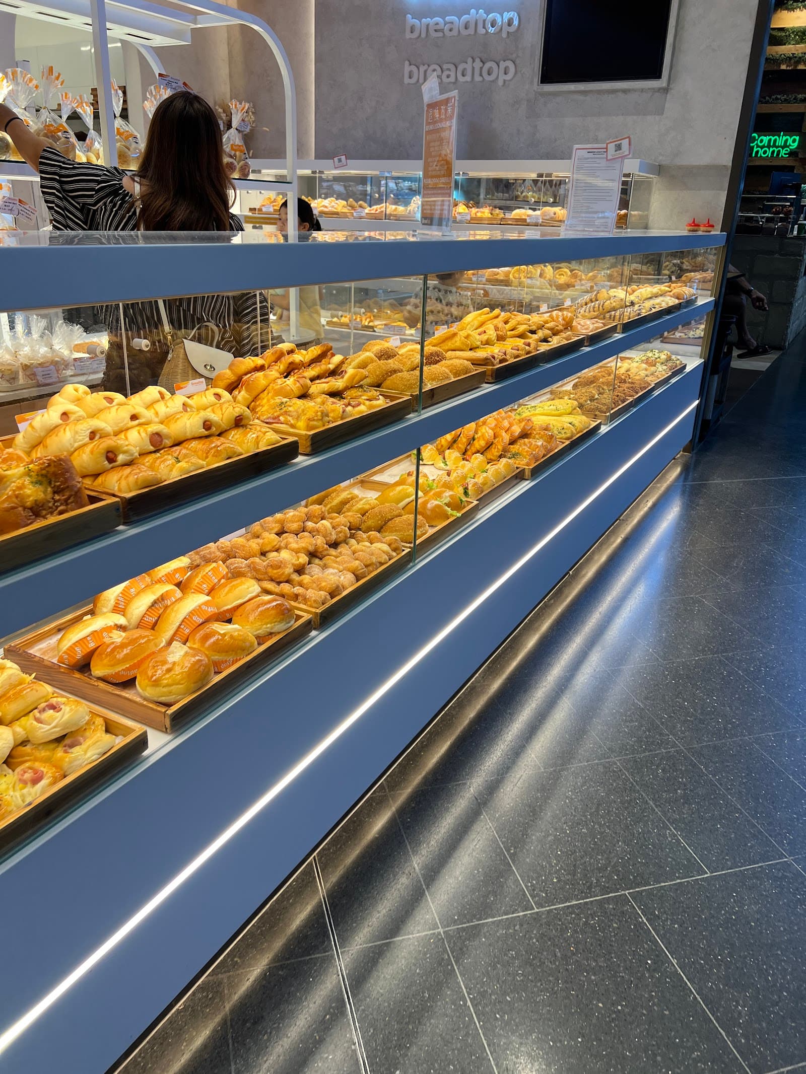 Breadtop Robina — Robina, Gold Coast