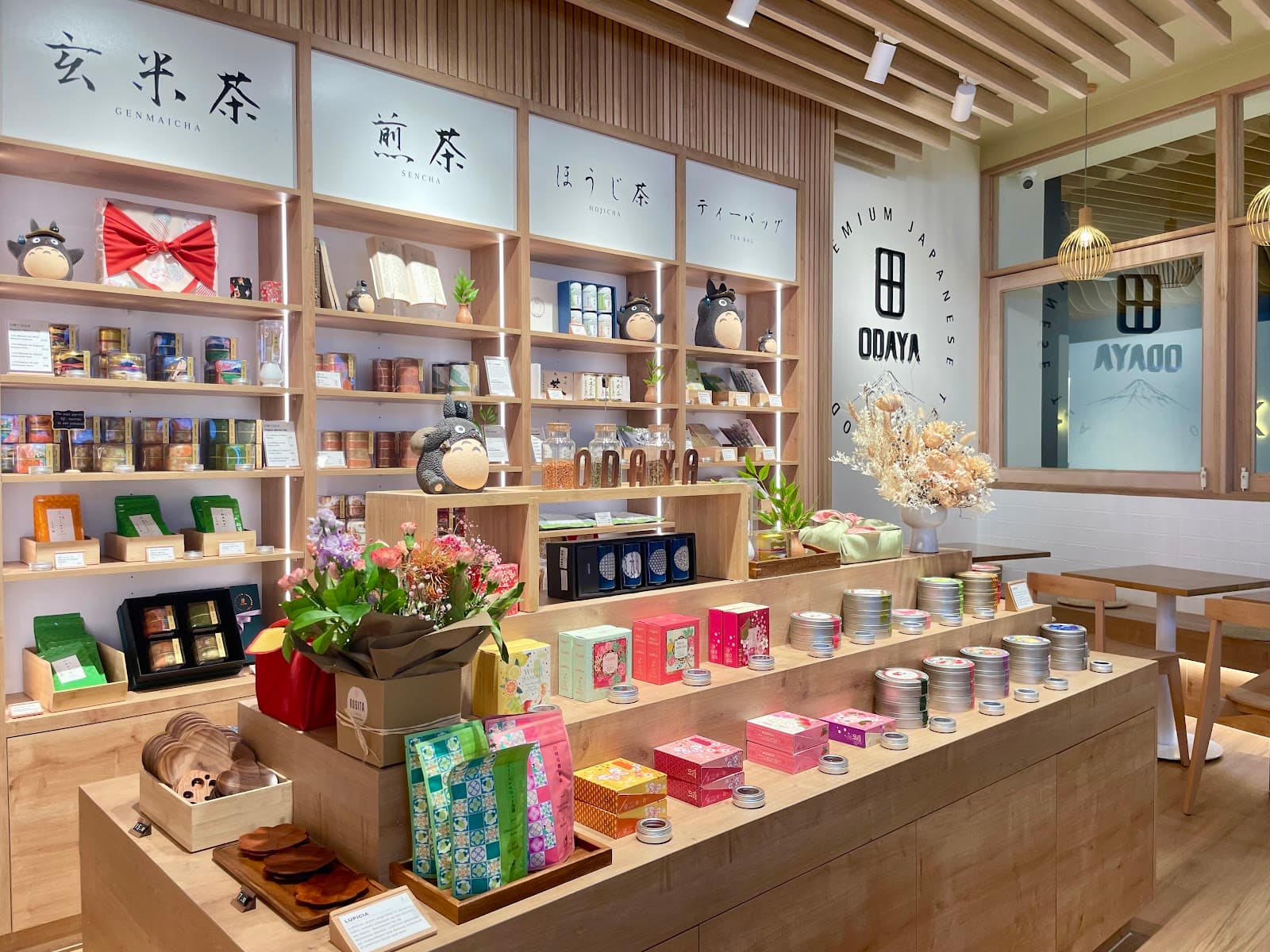 Odaya Tea Robina — Robina, Gold Coast