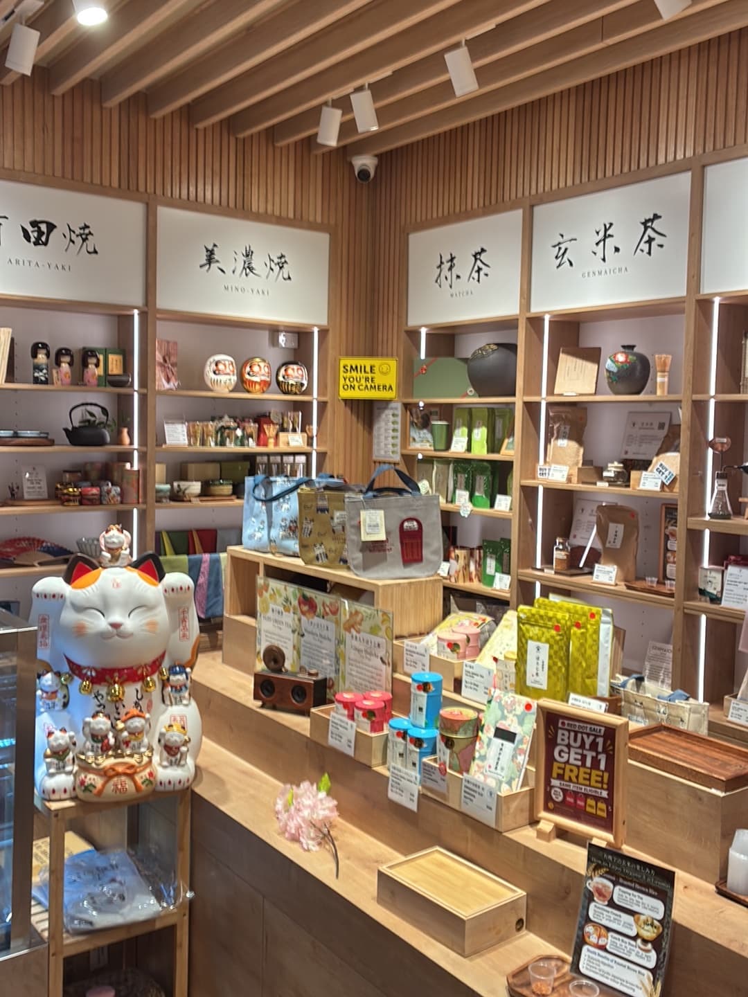 Odaya Tea Robina — Robina, Gold Coast