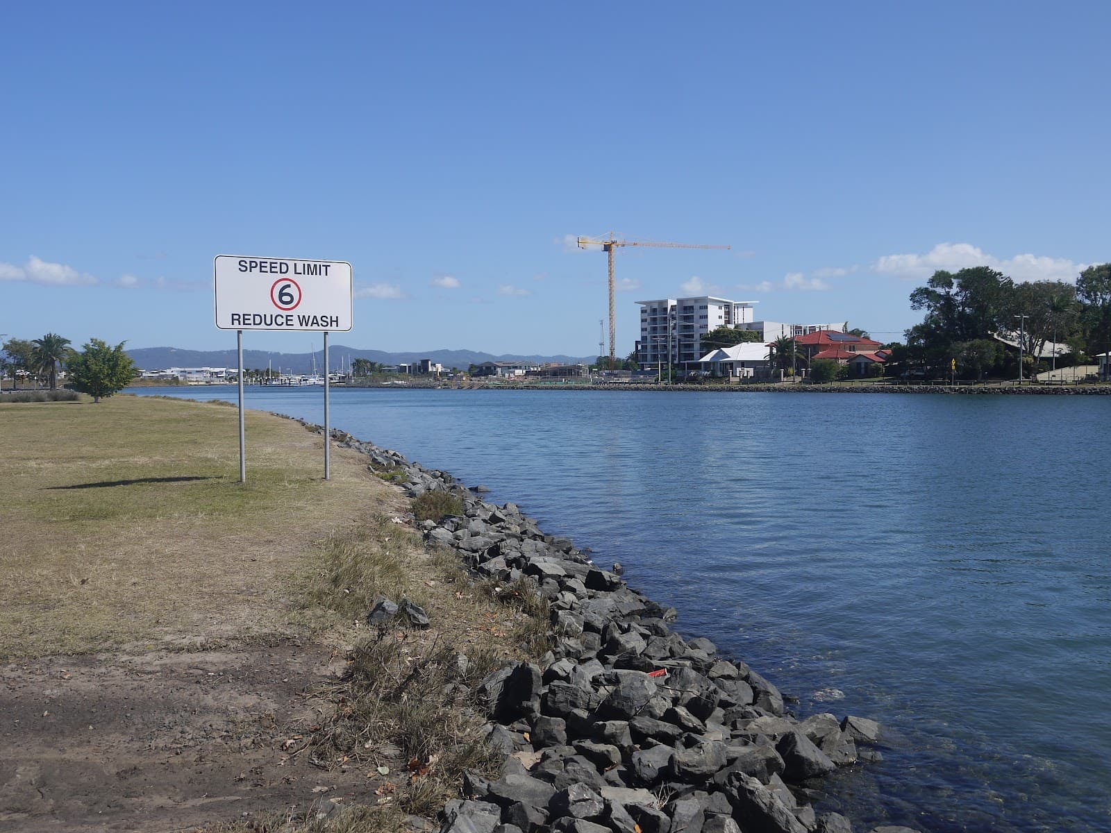Boat Ramp Gold Coast Hope Island #1 — Hope Island, Gold Coast