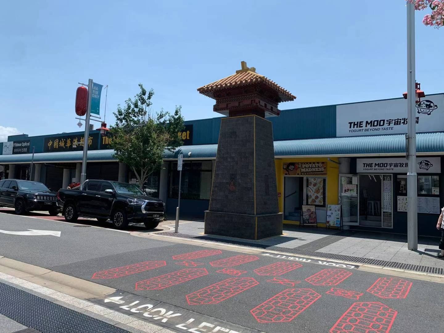 The Southport Asian Market — Southport, Gold Coast