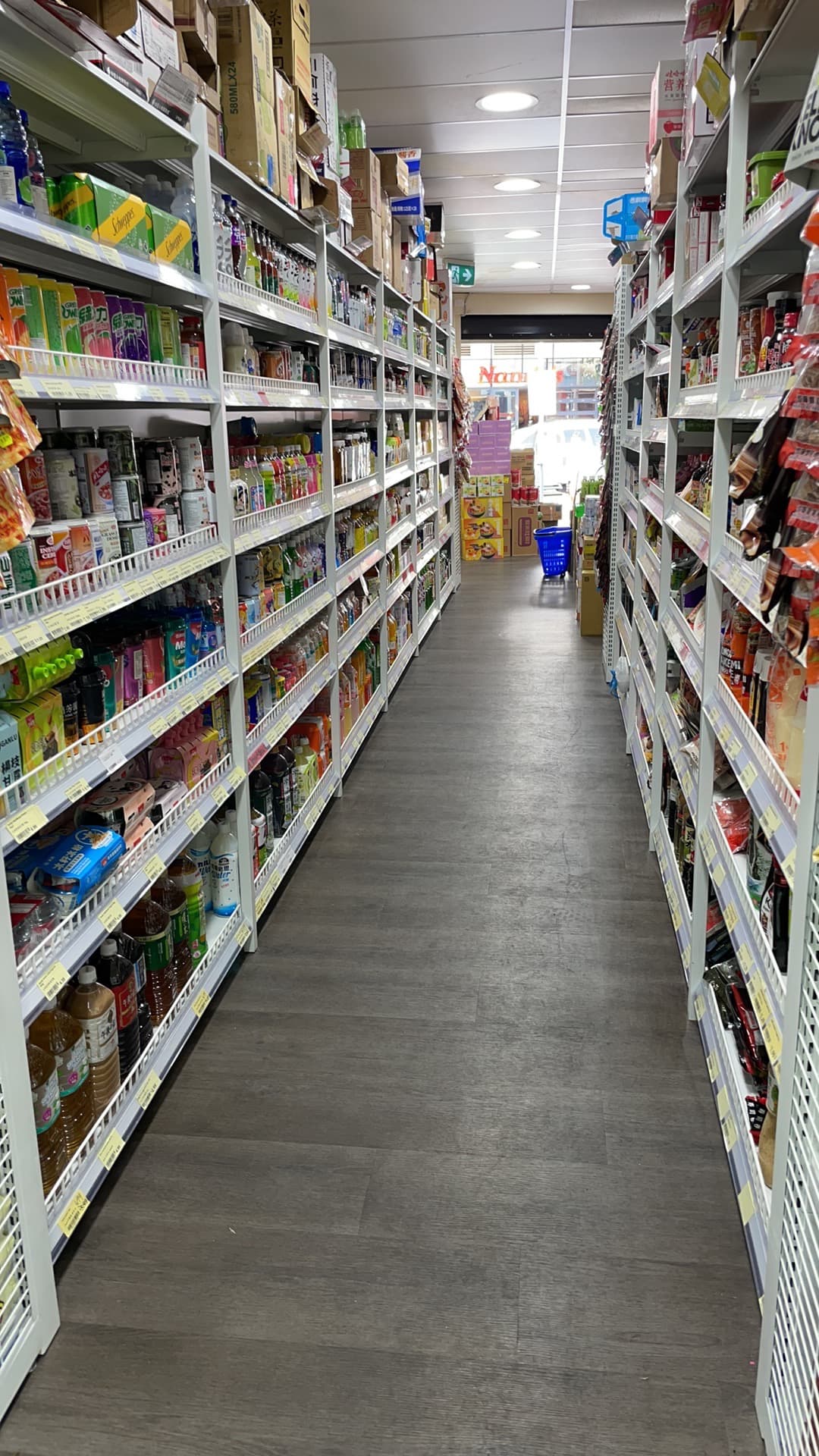 The Southport Asian Market — Southport, Gold Coast