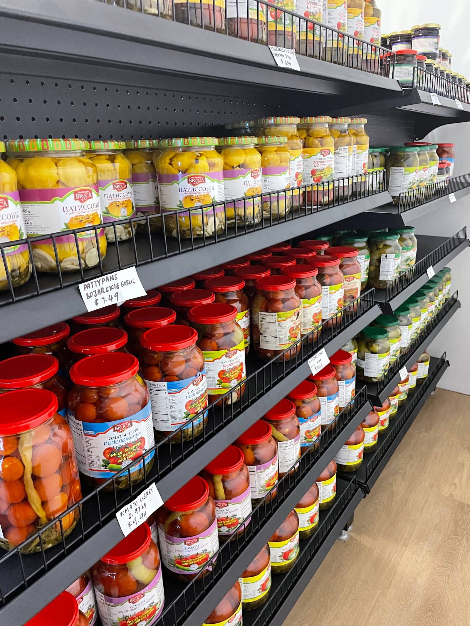 European Food Market Southport — Southport, Gold Coast