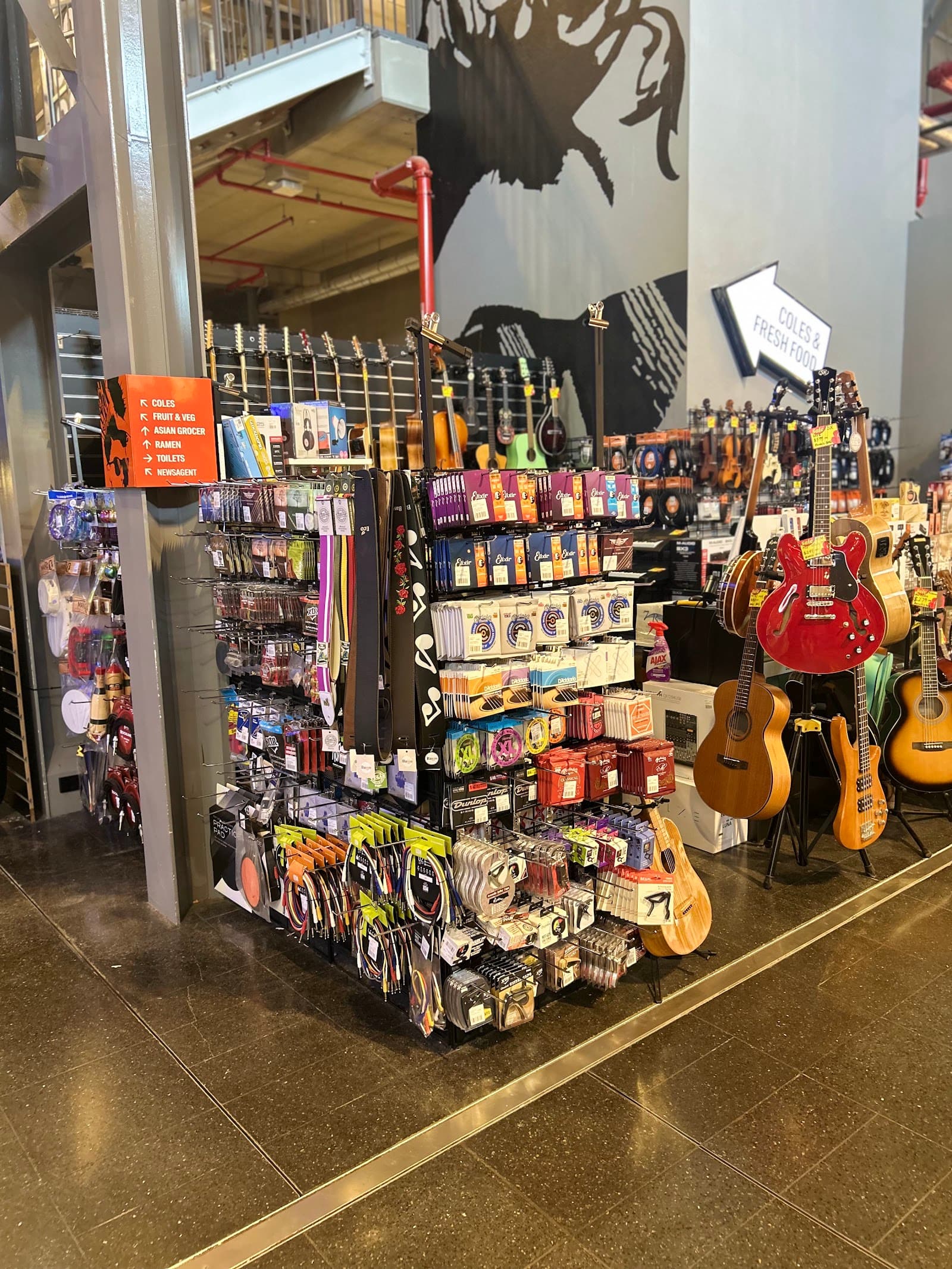 Muzic Man Australia (Robina Town Centre) - The Kitchens — Robina, Gold Coast