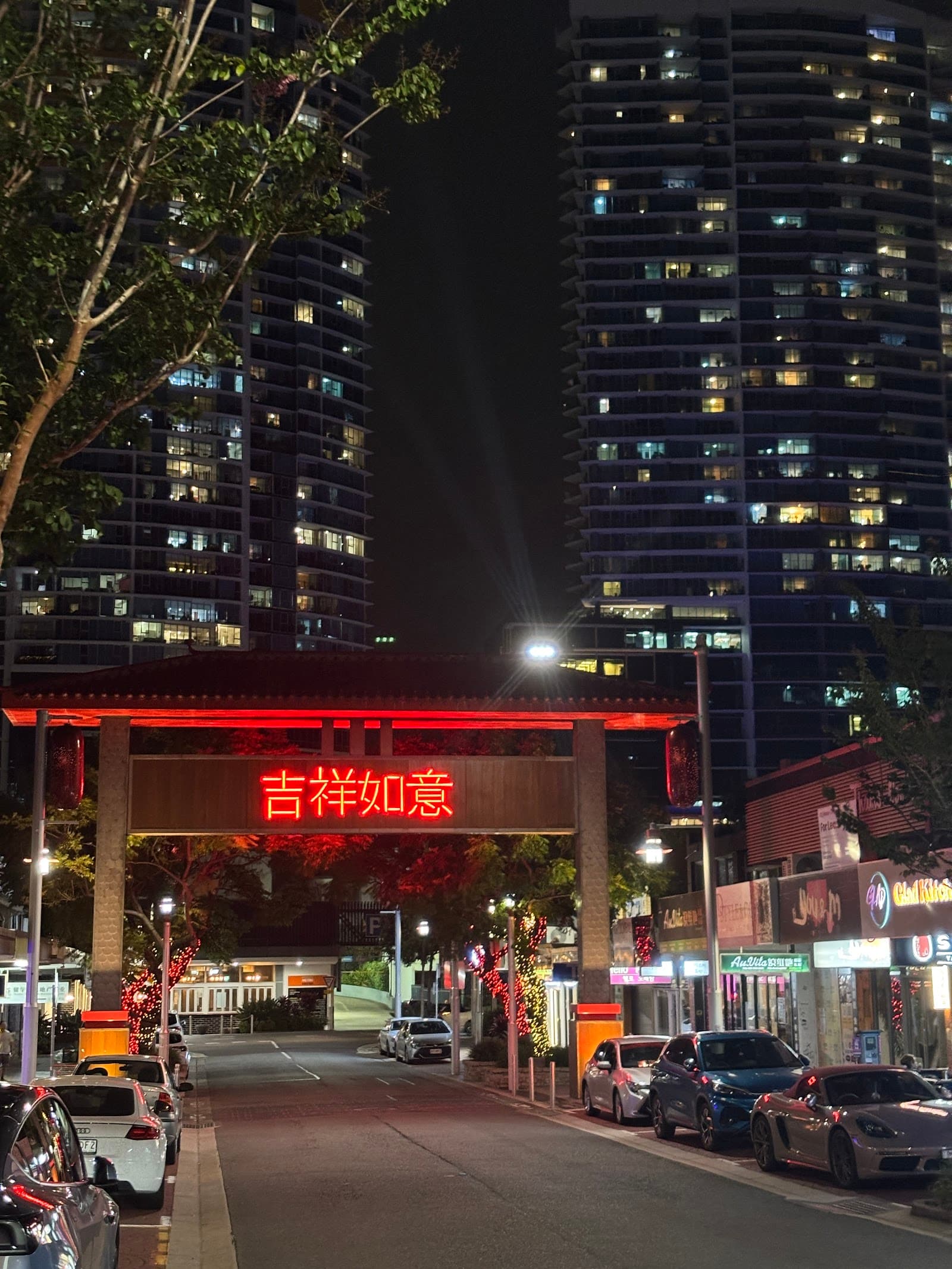 Chinatown, Gold Coast — Southport, Gold Coast
