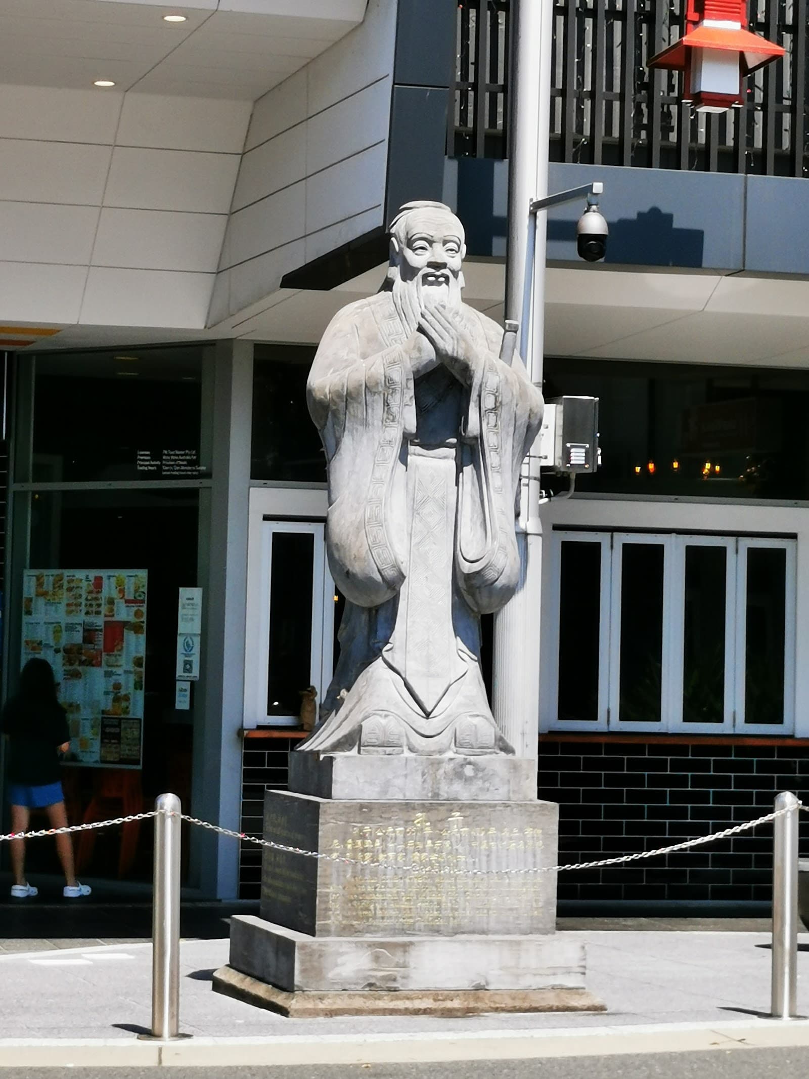 Chinatown, Gold Coast — Southport, Gold Coast