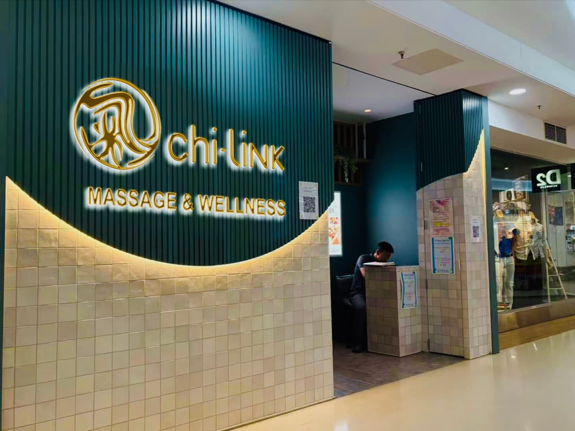Chi Link Massage & Wellness – Broadbeach (formerly Magic Massage) — Broadbeach, Gold Coast