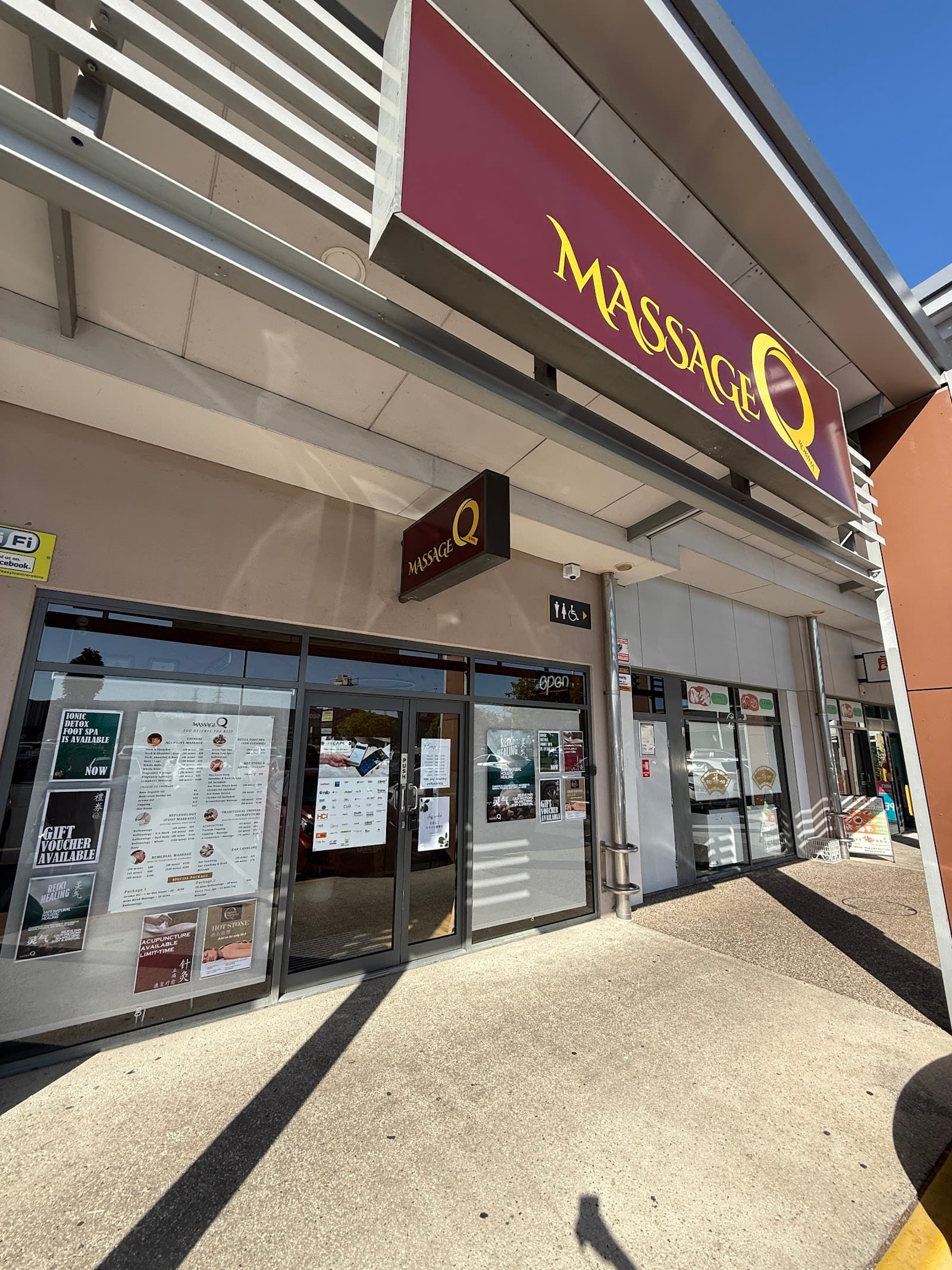 Massage Q Easy T centre — Robina, Gold Coast