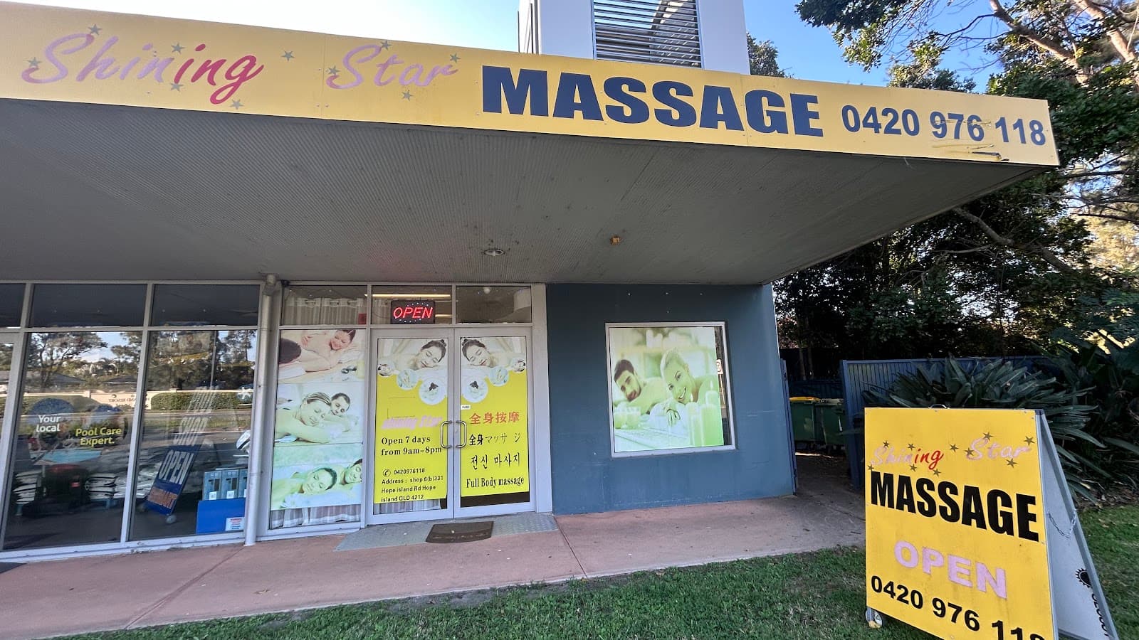 Shining Star massage — Hope Island, Gold Coast