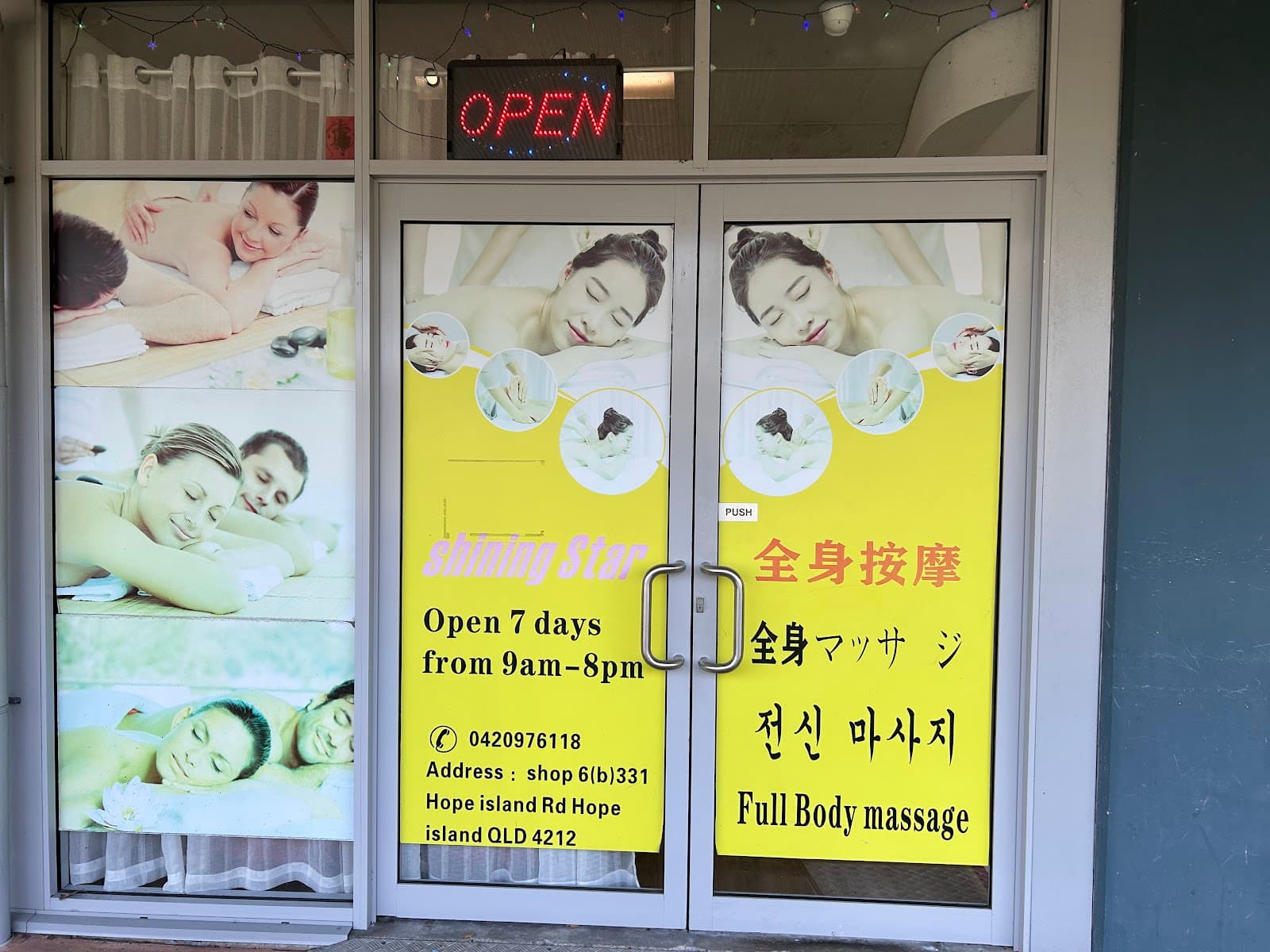 Shining Star massage — Hope Island, Gold Coast