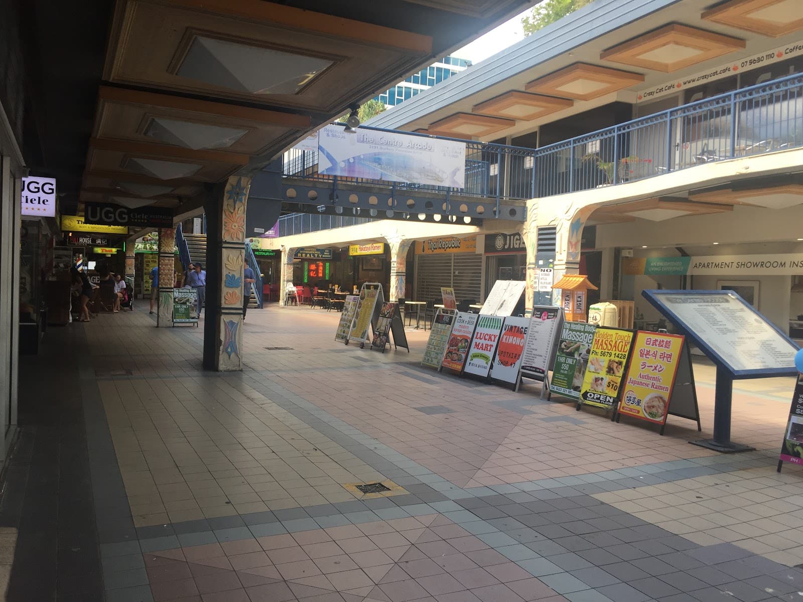 The Centre Arcade — Surfers Paradise, Gold Coast