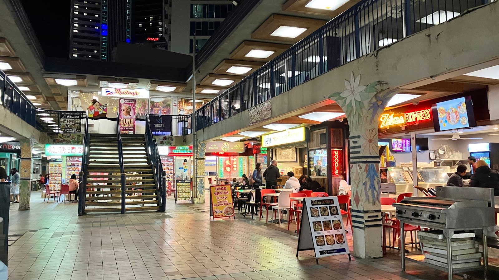 The Centre Arcade — Surfers Paradise, Gold Coast