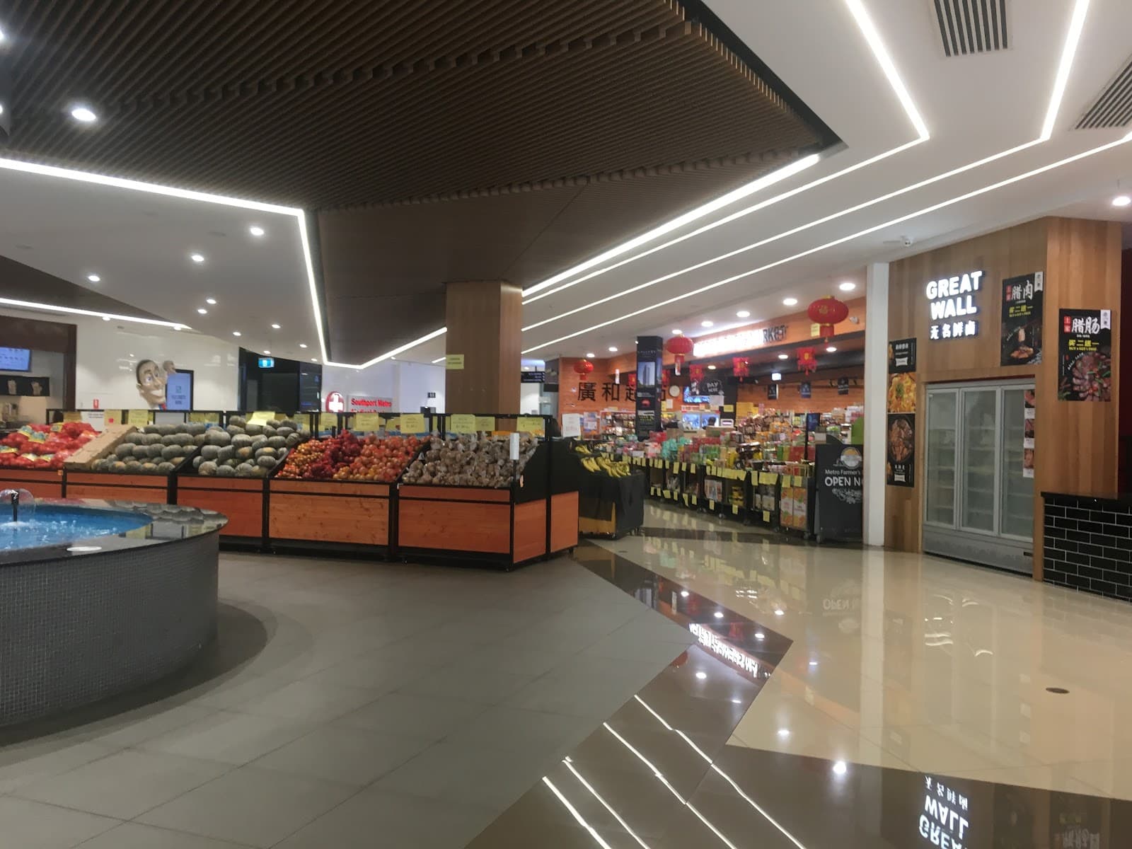 Australia Fair Metro — Southport, Gold Coast