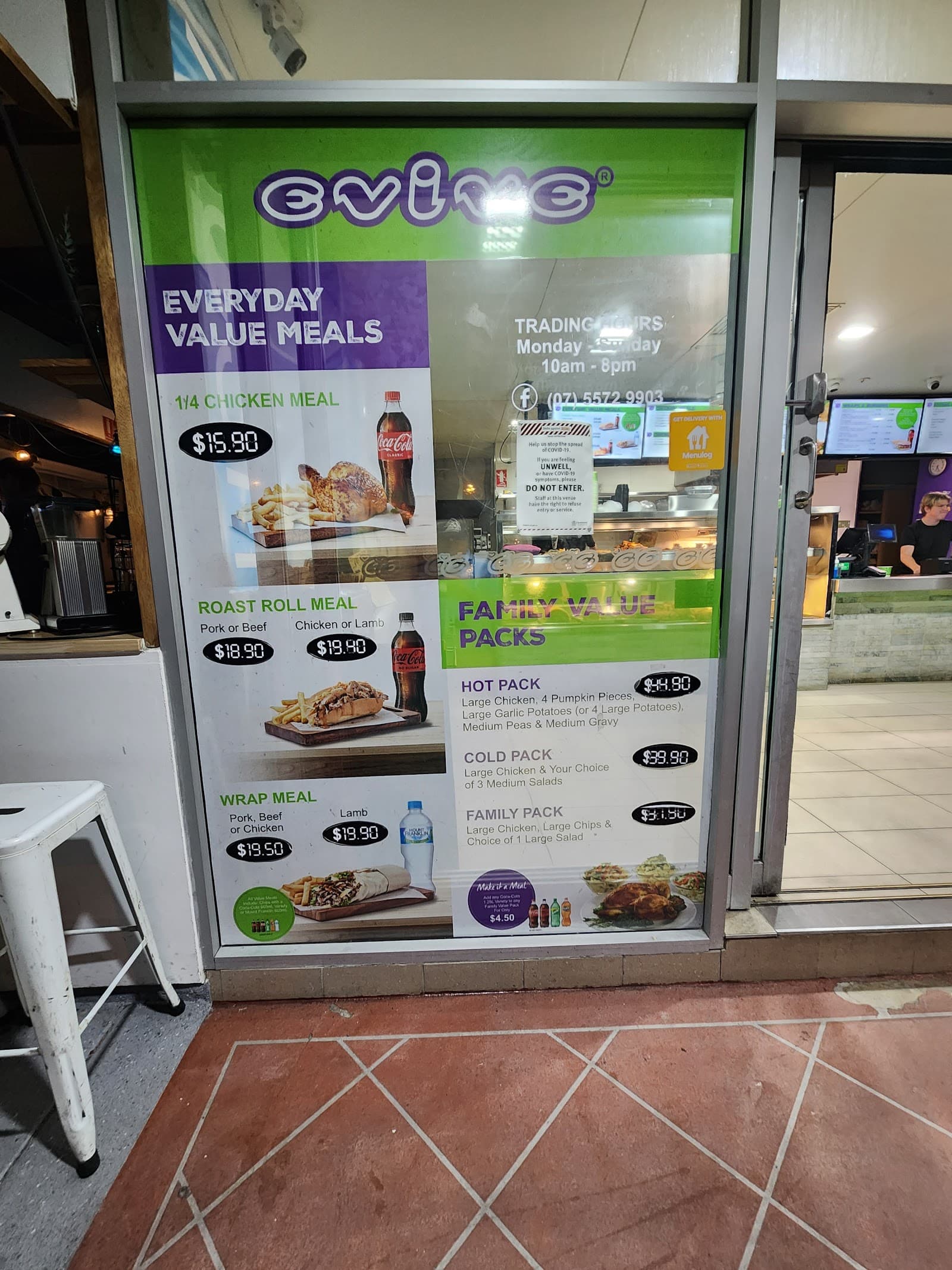 Mermaid Waters Shopping Village — Mermaid Beach, Gold Coast