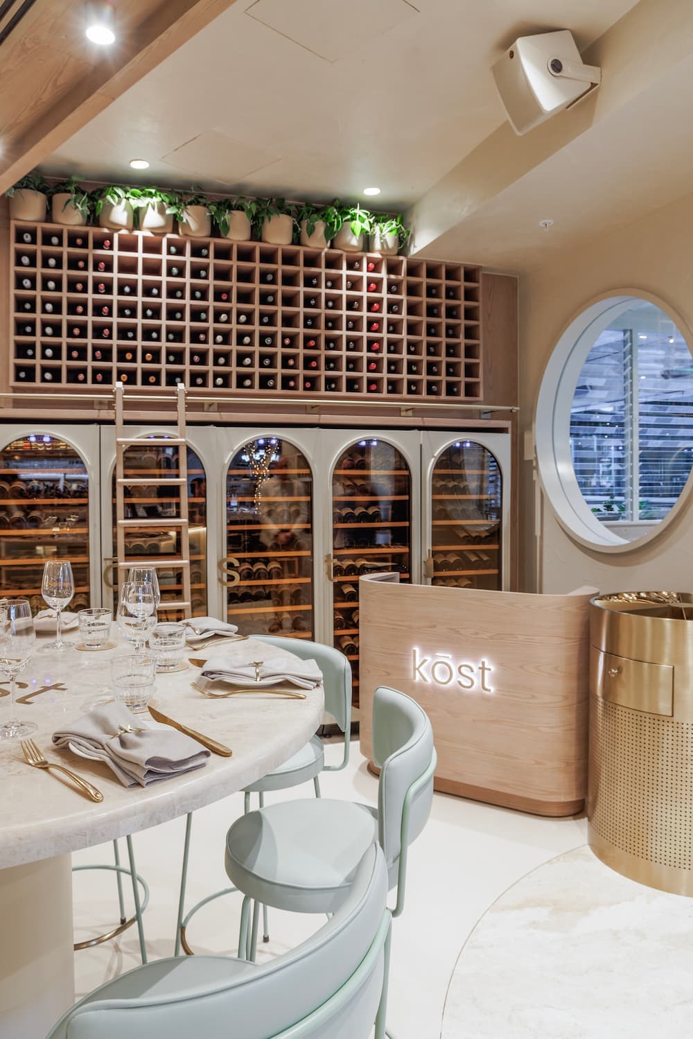 Kost Bar and Grill