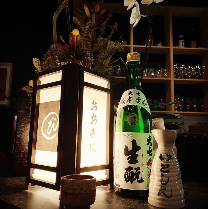 Little Itoshin Japanese Dining Bar
